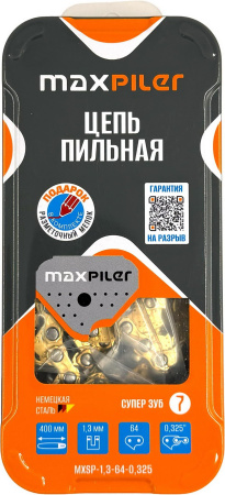 MXSP-1,3-64-0,325 (1)