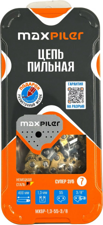 MXSP-1,3-55-3-8 (1)