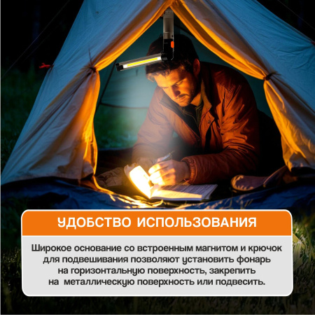 MWL-07-7