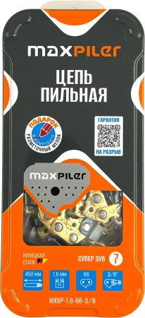 MXSP-1,6-66-3-8 (1)