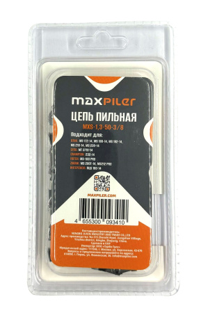 MXS-1,3-50-3-8 (2)