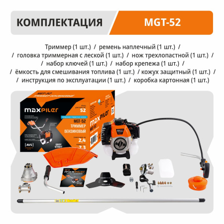 MGT-52_07