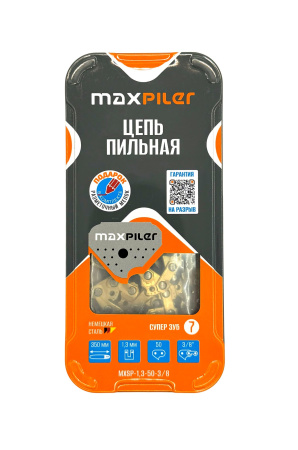 MXSP-1,3-50-3-8 (1)