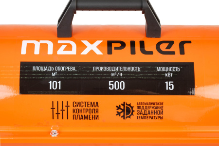 MDH-15 (4)