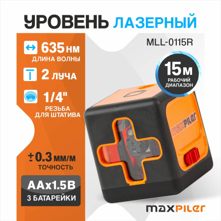 MLL-0115R-1