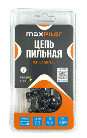 MX-1,3-56-3-8 (1)