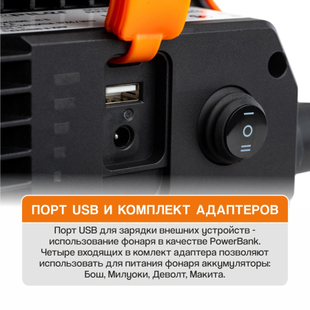 MWL-03-11