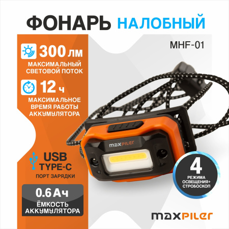 MHF-01-1