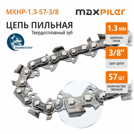 MXHP-1,3-57-3-8_01