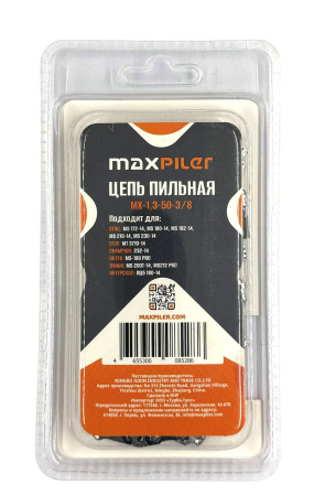 MX-1,3-50-3-8 (2)