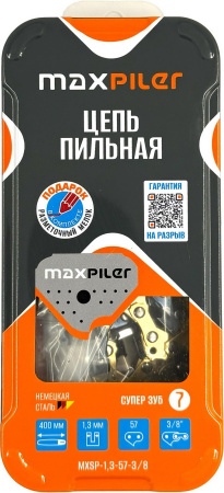 MXSP-1,3-57-3-8 (1)