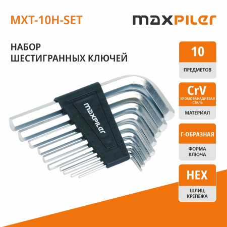 MXT-10H-SET_01