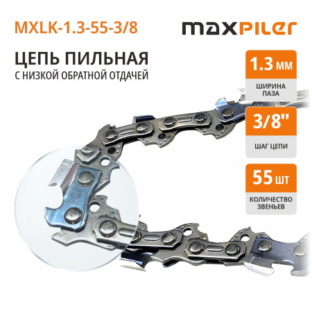 MXLK-1,3-55-3-8_01
