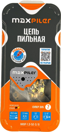 MXSP-1,3-52-3-8 (1)