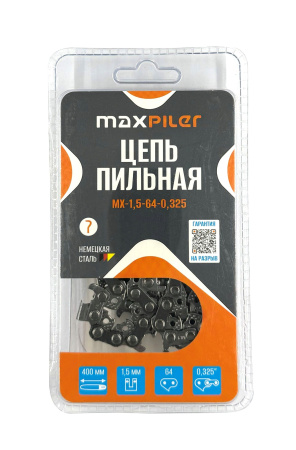 MX-1,5-64-0,325 (1)
