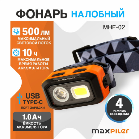 MHF-02-1