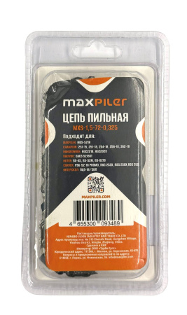 MXS-1,5-72-0,325 (2)