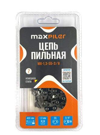 MX-1,3-55-3-8 (1)