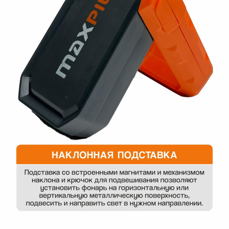 MWL-06-11