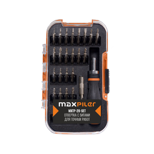 MXTP-28-SET (1)
