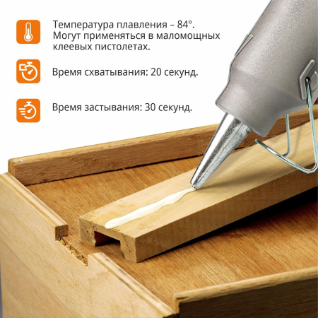 MGE-0720W-0.5-3