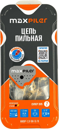 MXSP-1,3-56-3-8 (1)