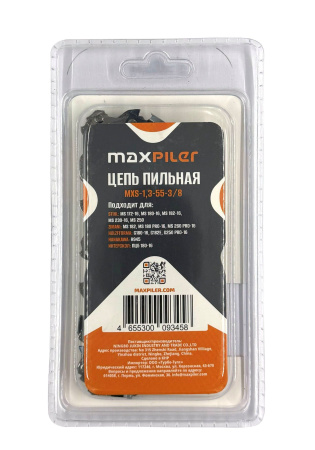 MXS-1,3-55-3-8 (2)