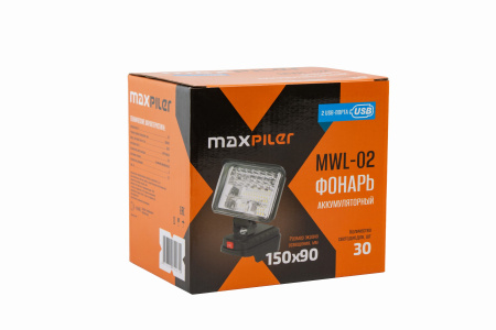 MWL-02 (3)