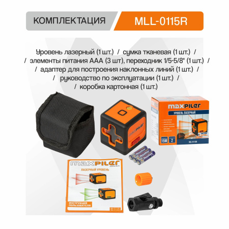 MLL-0115R-9