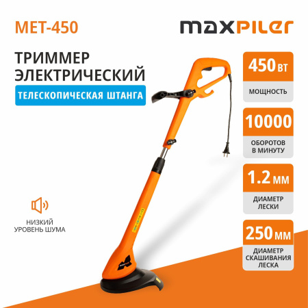 MET-450_01