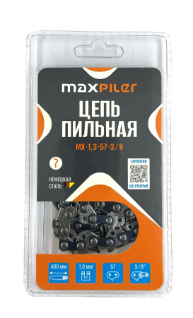 MX-1,3-57-3-8 (1)