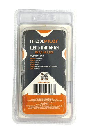MX-1,5-64-0,325 (2)