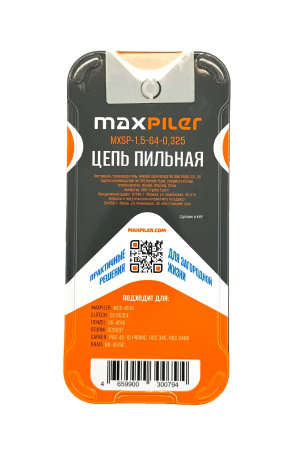 MXSP-1,5-64-0,325 (2)