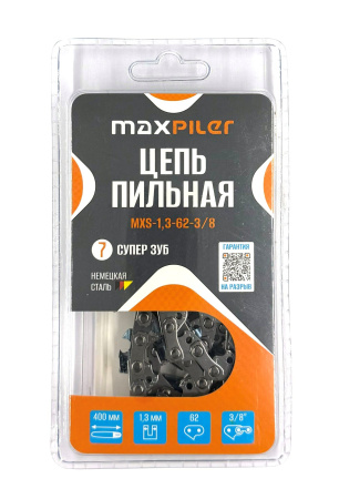 MXS-1,3-62-3-8 (1)