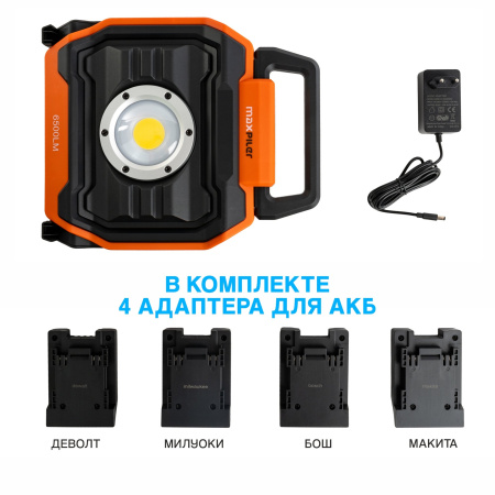 MWL-03-5
