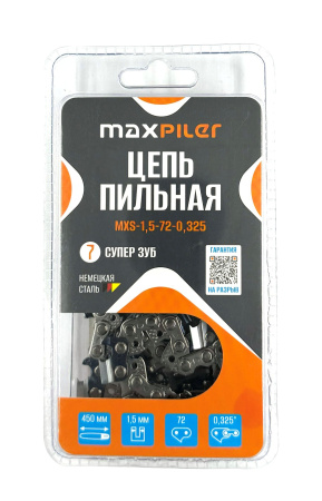 MXS-1,5-72-0,325 (1)