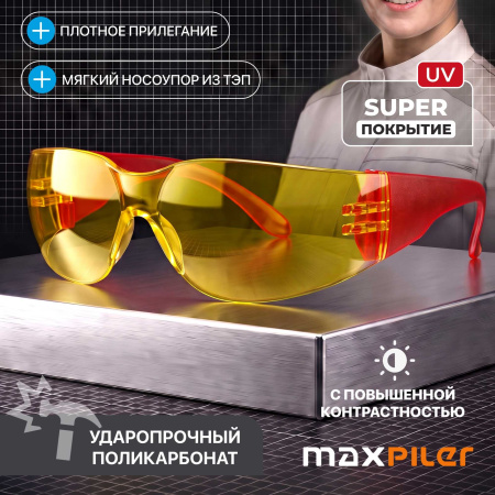 MSG-302-1