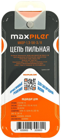 MXSP-1,3-56-3-8 (2)