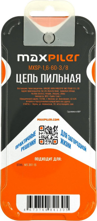MXSP-1,6-60-3-8 (2)