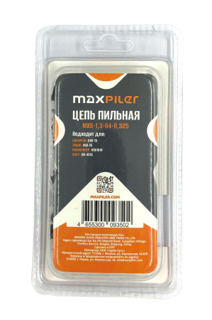 MXS-1,3-64-0,325 (2)