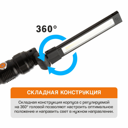 MWL-09-11