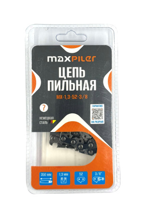 MX-1,3-52-3-8 (1)