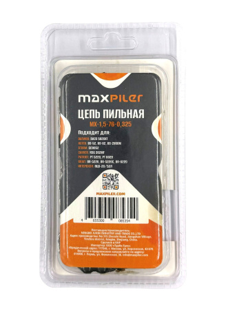 MX-1,5-76-0,325 (2)