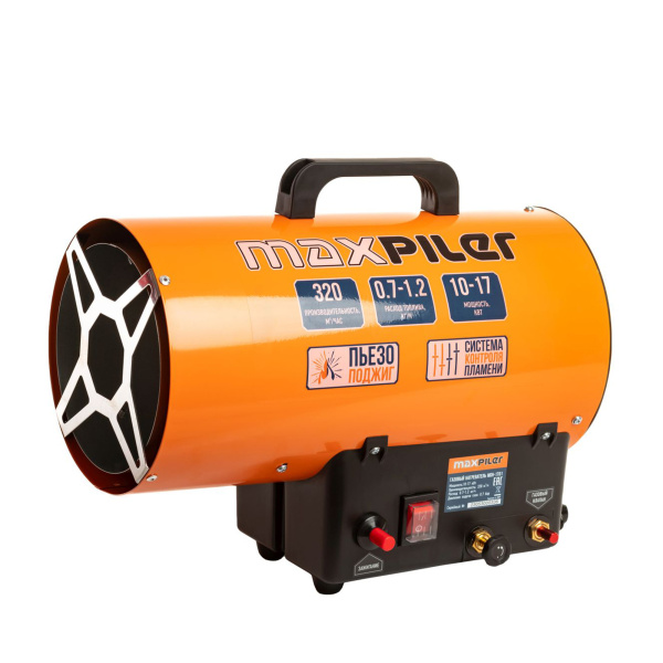 Пушка тепловая газовая MAXPILER MGH-1701 (10-17кВт, 320м³/ч, расход 0.7-1.2 кг/ч, пьезоподжиг)