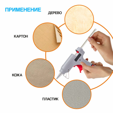 MGE-0720W-0.5-7