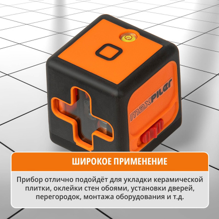 MLL-0115R-7