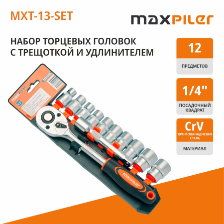 MXT-13-SET_01