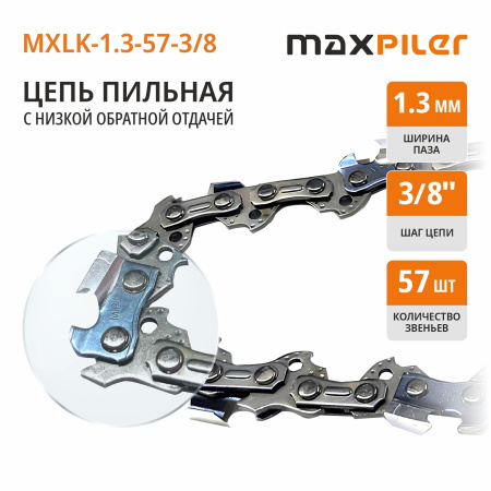 MXLK-1,3-57-3-8_01
