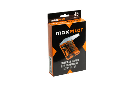 MXTP-45-SET(1)