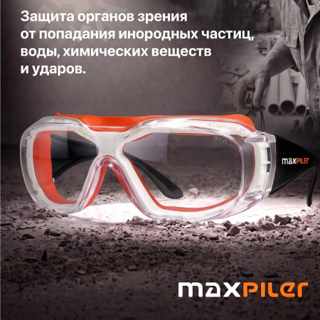 MSG-501-2